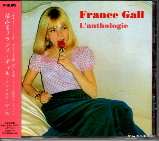 GALL, FRANCE l'anthologie UICY-1021