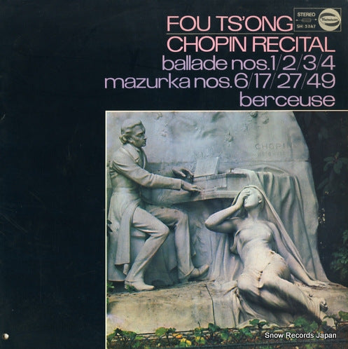 TS'ONG, FOU chopin recital SH5247