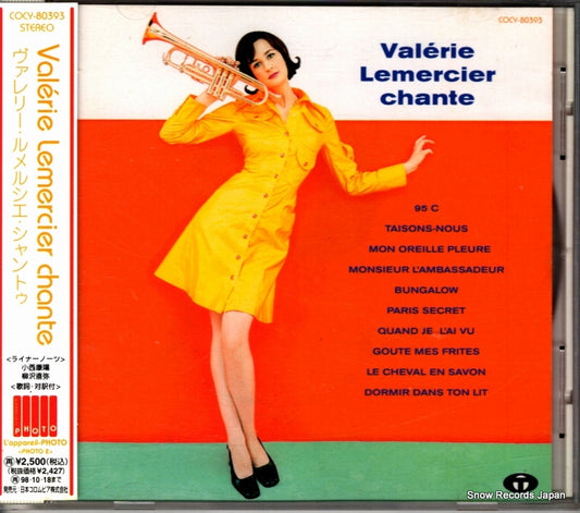 LEMERCIER, VALERIE chante COCY-80393