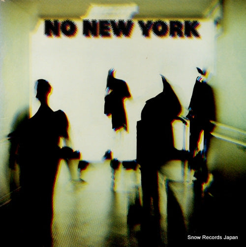 V/A no new york AN7067