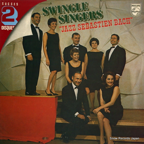 SWINGLE SINGERS, THE jazz sebastien bach 6680279
