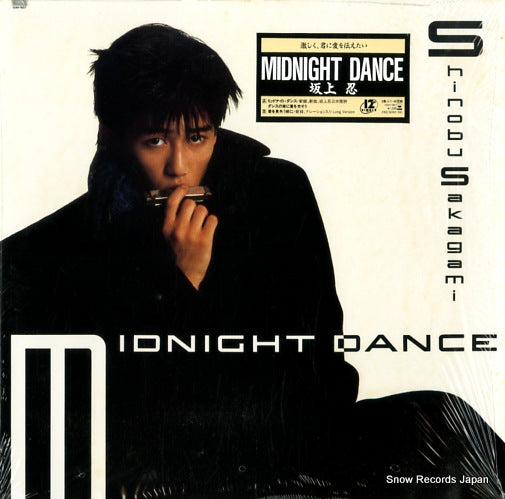 SAKAGAMI, SHINOBU midnight dance 12AH1827
