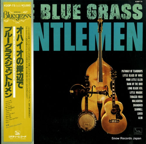 BLUE GRASS GENTLEMEN, THE the blue grass gentlemen K20P-73