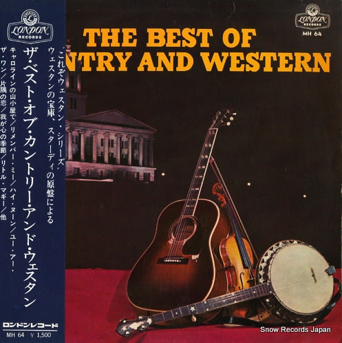 V/A the best of country and western MH64