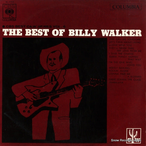 WALKER, BILLY the best of billy walker SL-1153