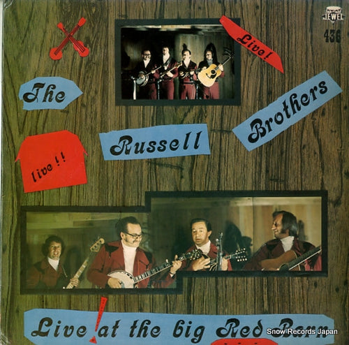 RUSSELL BROTHERS, THE live at the big red barn LPS436