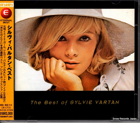 VARTAN, SYLVIE the best of BVCM-37009