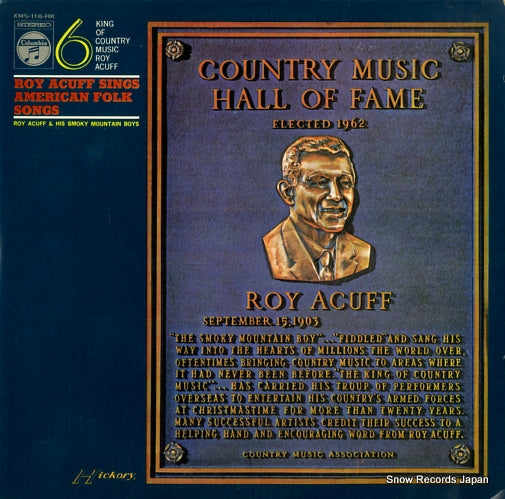 ACUFF, ROY, AND HIS SMOKY MOUNTAIN BOYS roy acuff sings american folk songs XMS-116-HK