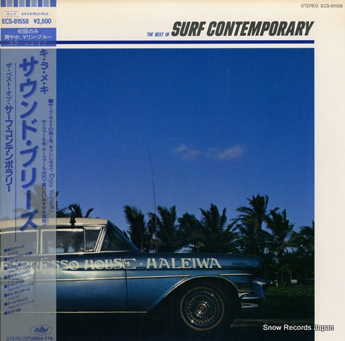 V/A the best of surf contemporary ECS-81558