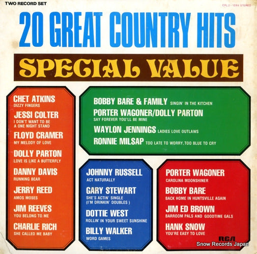 V/A 20 great country hits CPL2-1286