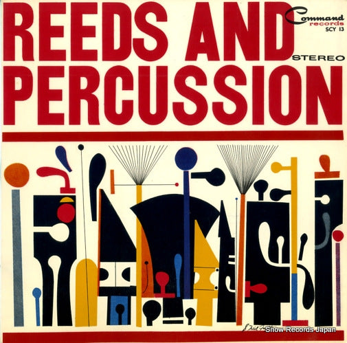 COMMAND ALL STARS reeds and percussion SCY13