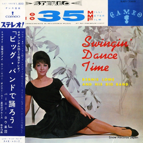 LOWE, BERNIE swingin' dance time SJET-7353