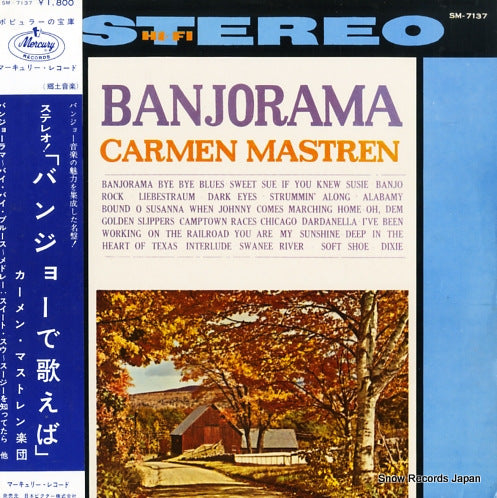 MASTREN, CARMEN banjorama SM-7137