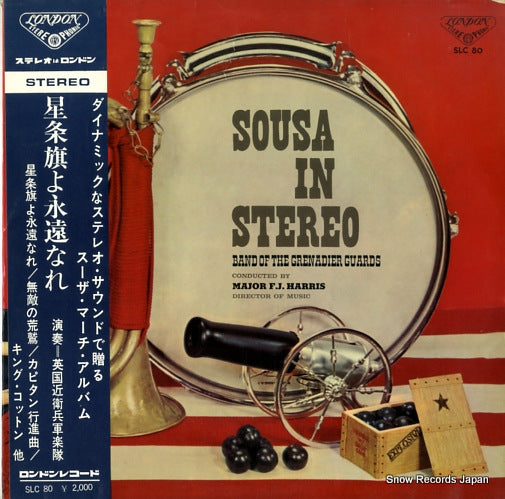 BAND OF THE GRENADIER GUARDS, THE sousa in stereo SLC80