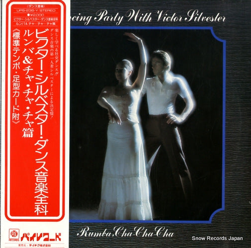 V/A a dancing party with victor silvester UPS-236-Y