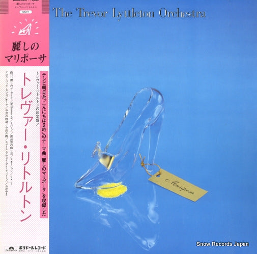 LYTTLETON, TREVOR mariposa 28MM0341