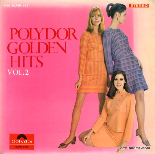 V/A polydor golden hits vol.2 SLPM-1329