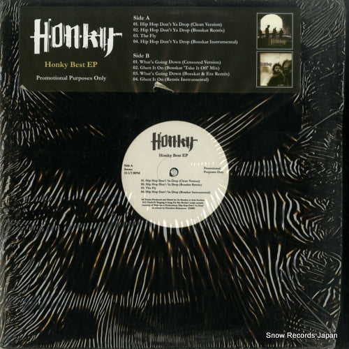HONKY honky beat ep ZD002