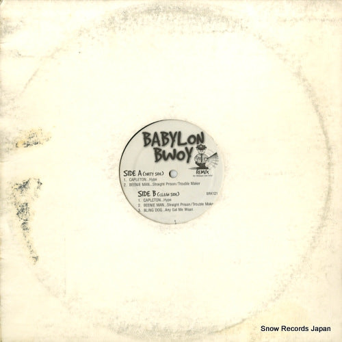 V/A babylon bwoy BRK121