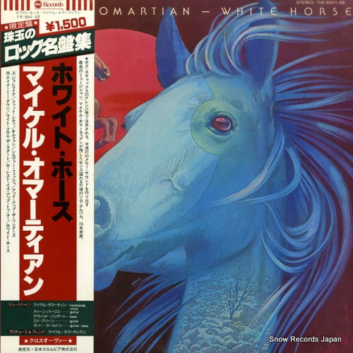 OMARTIAN, MICHAEL white horse YW-8041-AB / IPS-80089