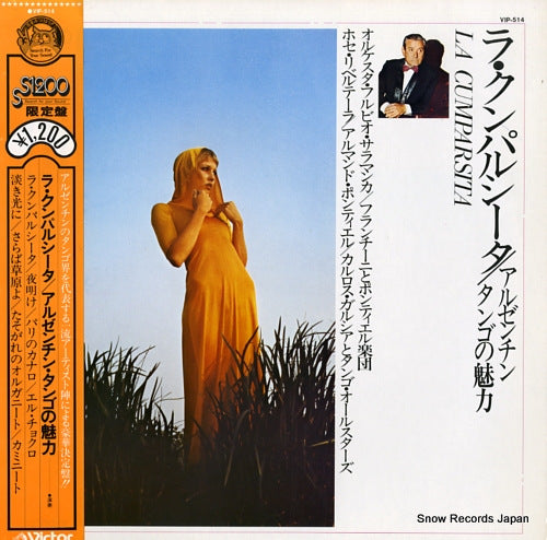 V/A la cumparsita VIP-514