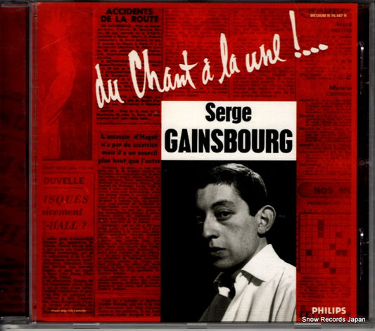 GAINSBOURG, SERGE du chant a la une!... 984494-7