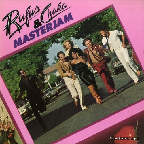RUFUS AND CHAKA masterjam MCA-5103