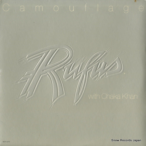 RUFUS WITH CHAKA KHAN camouflage MCA-5270