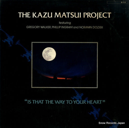 MATSUI, KAZU, PROJECT, THE is that the way to your heart C28Y0102