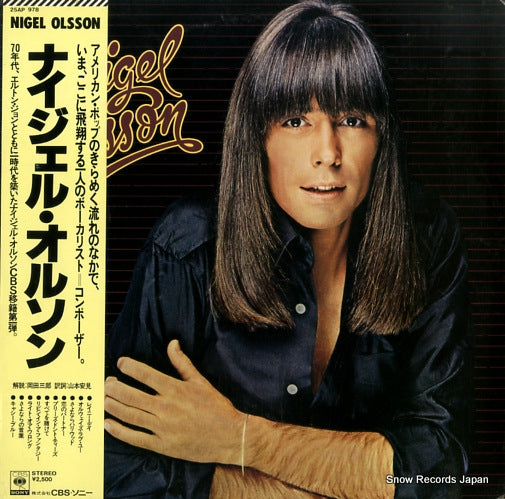 OLSSON, NIGEL nigel olsson 25AP978