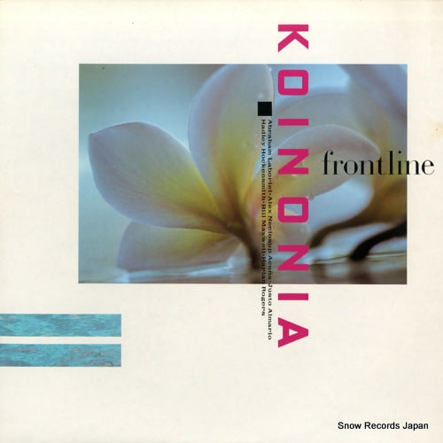 KOINONIA frontline C28Y0181
