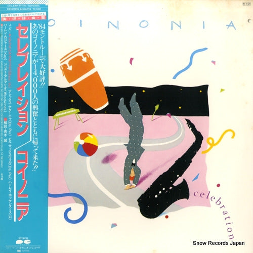 KOINONIA celebration C25Y0109