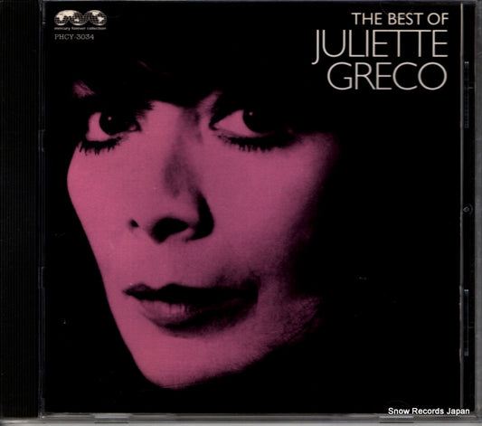 GRECO, JULIETTE the best of PHCY-3034