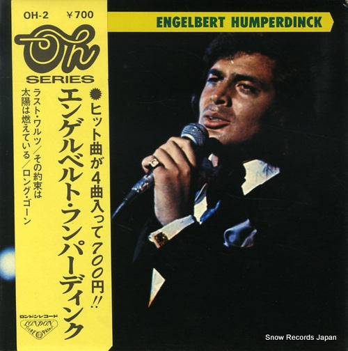 HUMPERDINCK, ENGELBERT humperdinck, engelbert OH-2