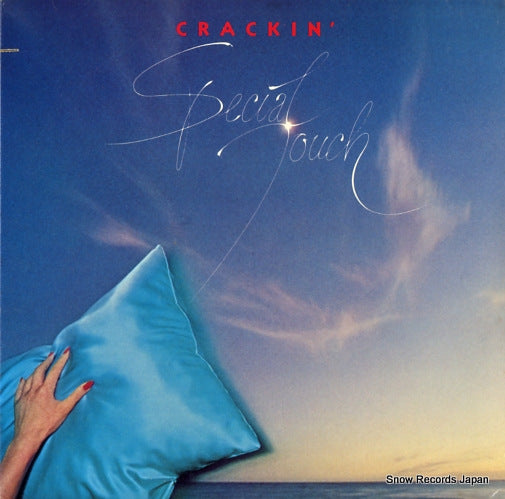 CRACKIN' special touch BSK3235