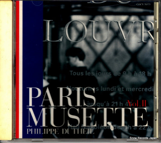 DUTHEIL, PHILIPPE paris musette vol.2 COCY-78373