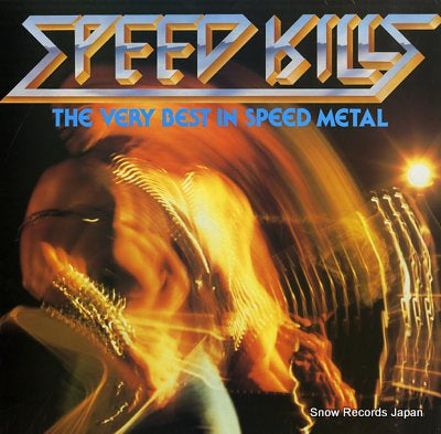 V/A speed kills MFN54