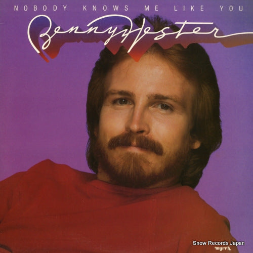 HESTER, BENNY nobody knows me like you MSB-6655