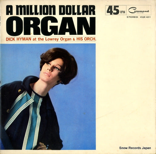 HYMAN, DICK a million dollar organ 45SR4011