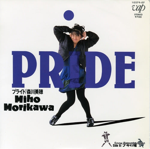 MORIKAWA, MIHO pride 10279-07