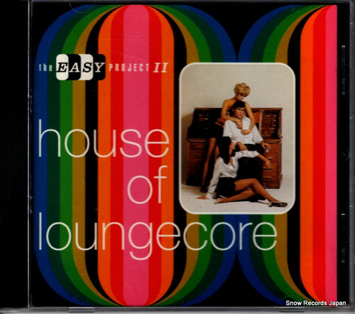 V/A house of loungecore NEMCD842
