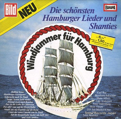 V/A die schonsten hamburger lieder und shanties E1100