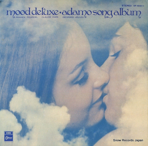 V/A mood deluxe adamo song album OP-80311