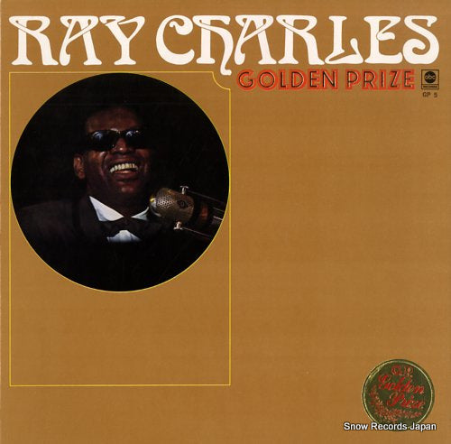 CHARLES, RAY golden prize GP5