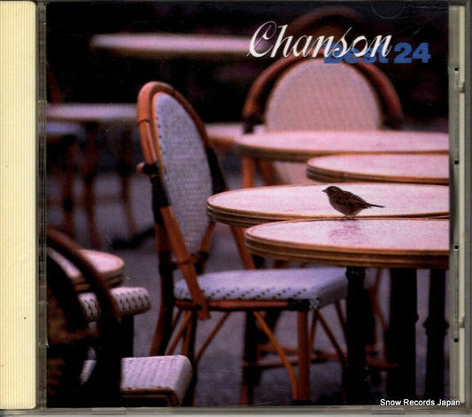 V/A chanson best 24 BVCP-2047