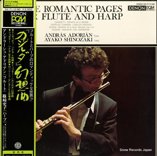 ADORJAN, ANDRAS the romantic pages for flute and harp OX-7112-ND