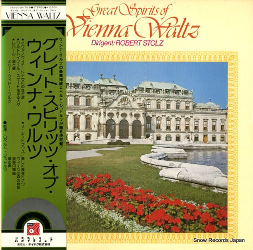STOLZ, ROBERT great spirits of vienna waltz GH-76-B