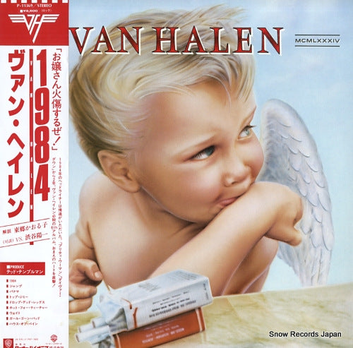 VAN HALEN 1984 P-11369