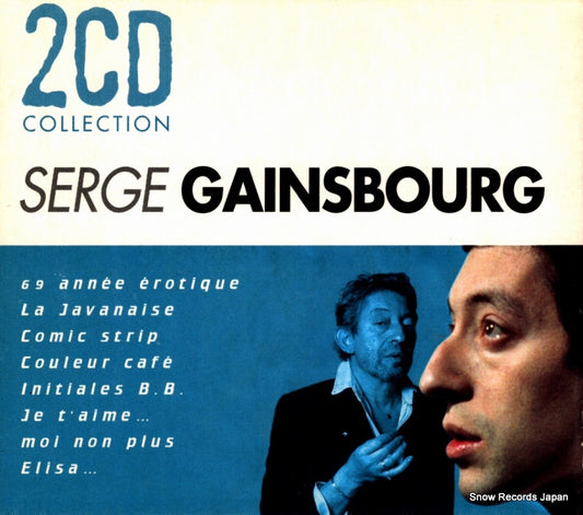GAINSBOURG, SERGE 2cd collection 824987-2