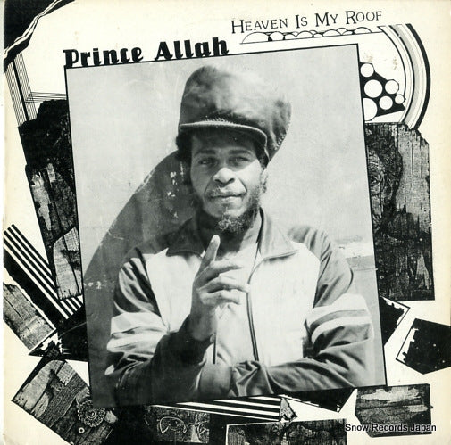 ALLAH, PRINCE heaven is my roof TZ-005